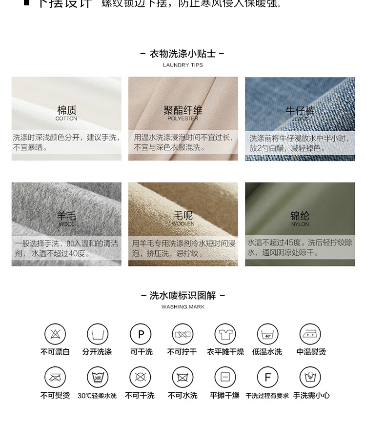 衛衣定制logo定做diy班服團體聚會(huì )文化衫長(cháng)袖外套員工秋冬工作服(圖20)