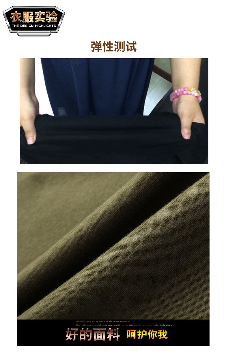 夏裝情侶裝軍迷緊身T恤女軍綠打底棉質(zhì)戶(hù)外服裝黑色彈力短袖上衣(圖4)