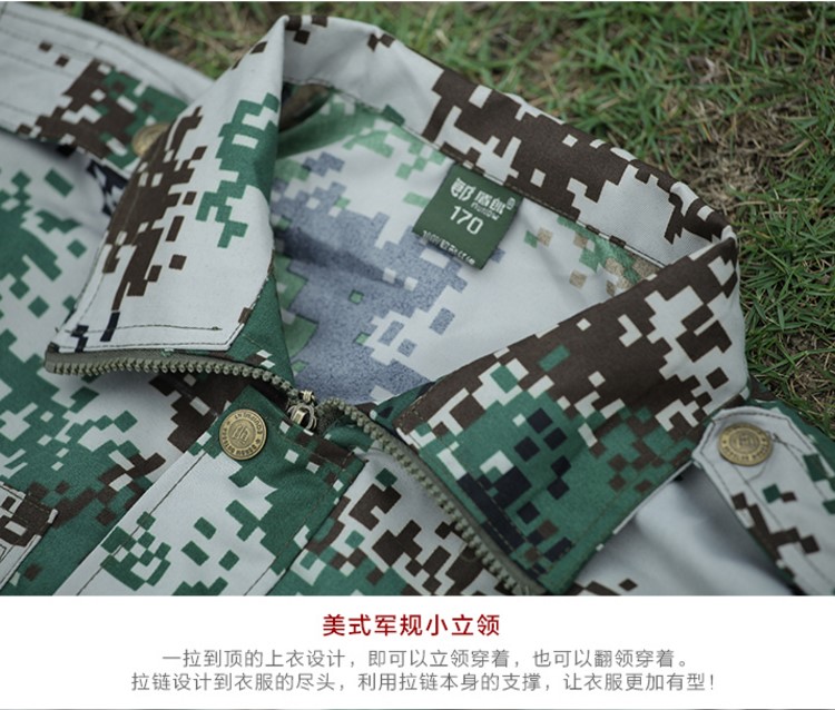 荒漠叢林迷彩服套裝男特種兵學(xué)生薄款耐磨軍訓服軍裝女勞保工作服(圖13)