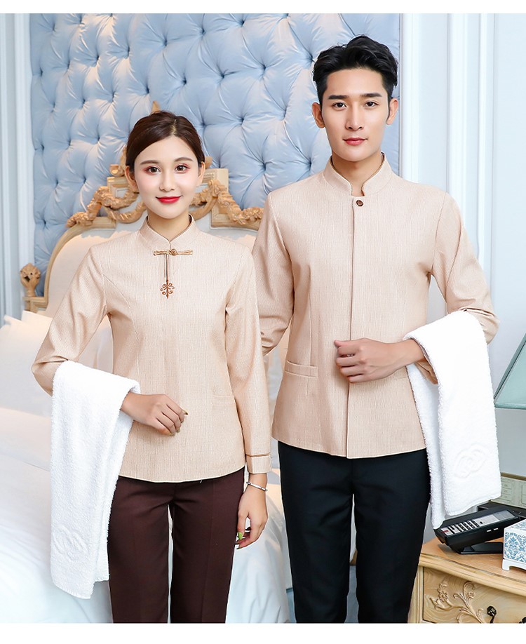 保潔工作服長(cháng)袖酒店賓館秋冬裝學(xué)校小區物業(yè)清潔制服定制可印LOGO(圖2)