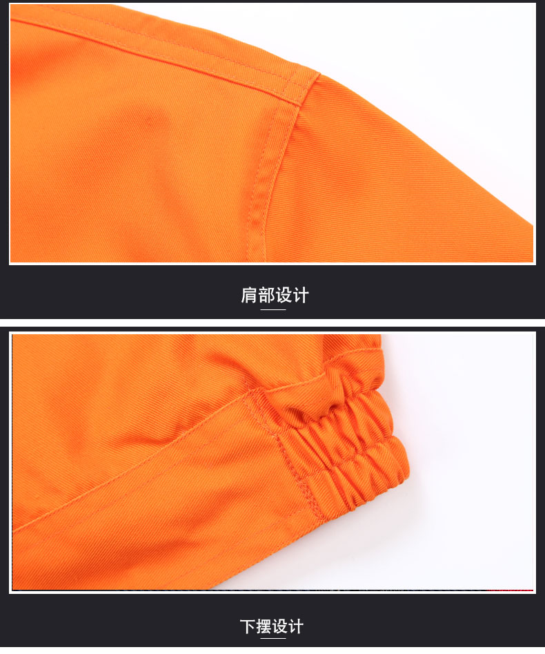 園林綠化工作服套裝男士春秋反光條環(huán)衛服工程服定制反光條勞保服(圖33)