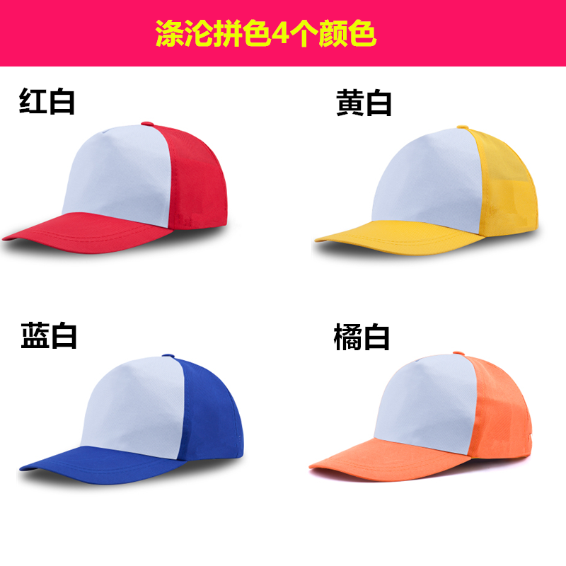 奶茶店專(zhuān)用帽子貢茶工作帽子女咖啡色鴨舌帽廣告帽子定制LOGO印字(圖4)