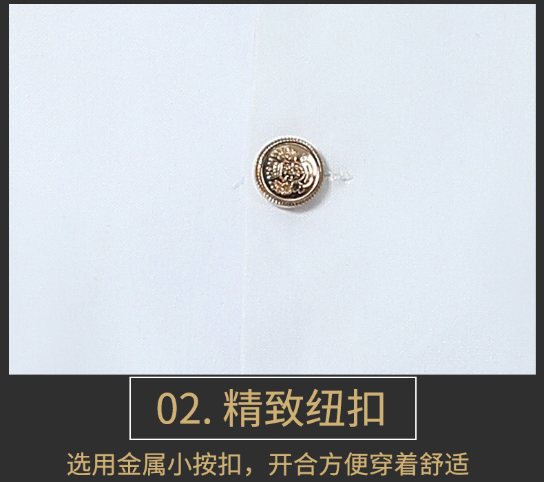 中國風(fēng)廚師服男長(cháng)袖秋冬裝中式酒店廚師長(cháng)行政總廚工作服高檔定制(圖9)